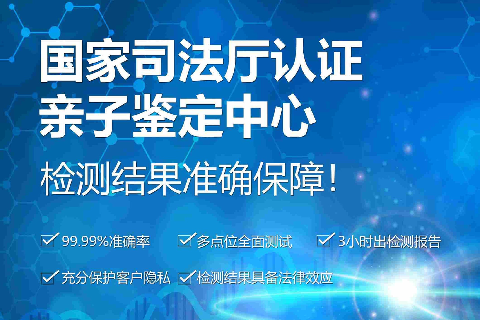 双胞胎长相不一样遭质疑，看到亲子鉴定，丈夫后悔 