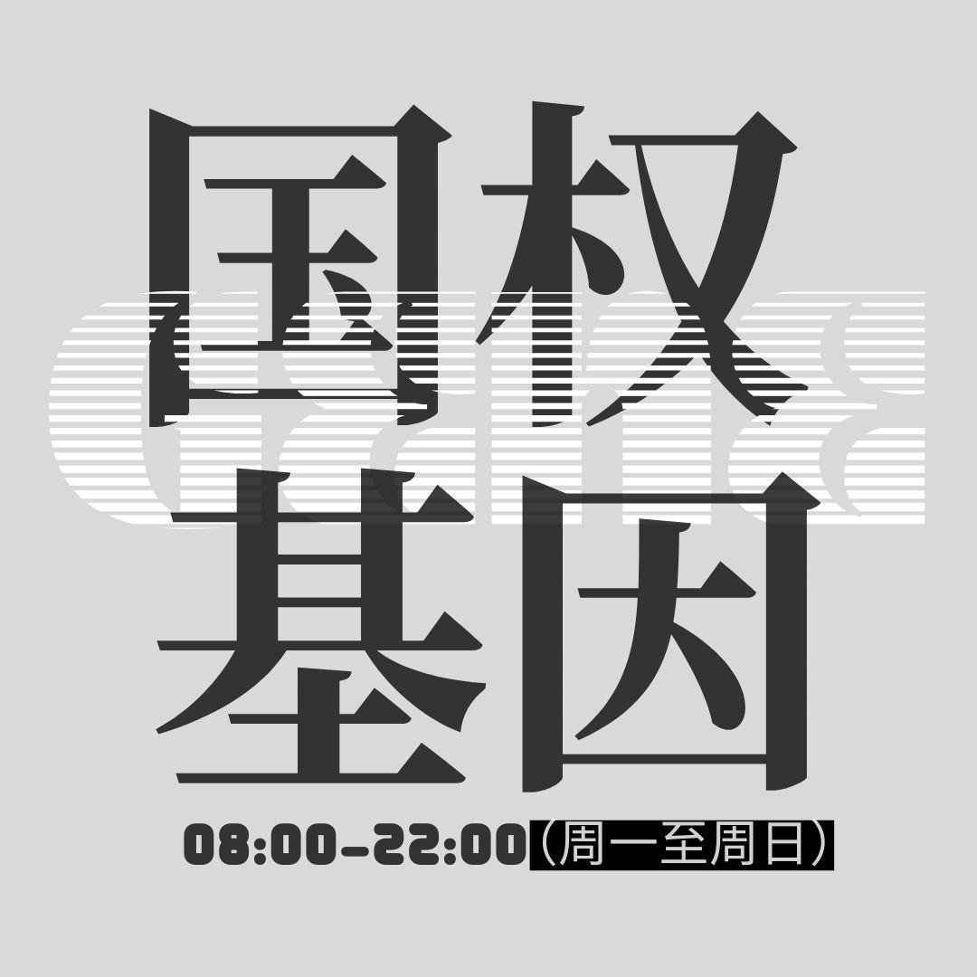 亲子鉴定的基本原理和方法（亲子鉴定属于什么鉴定）  